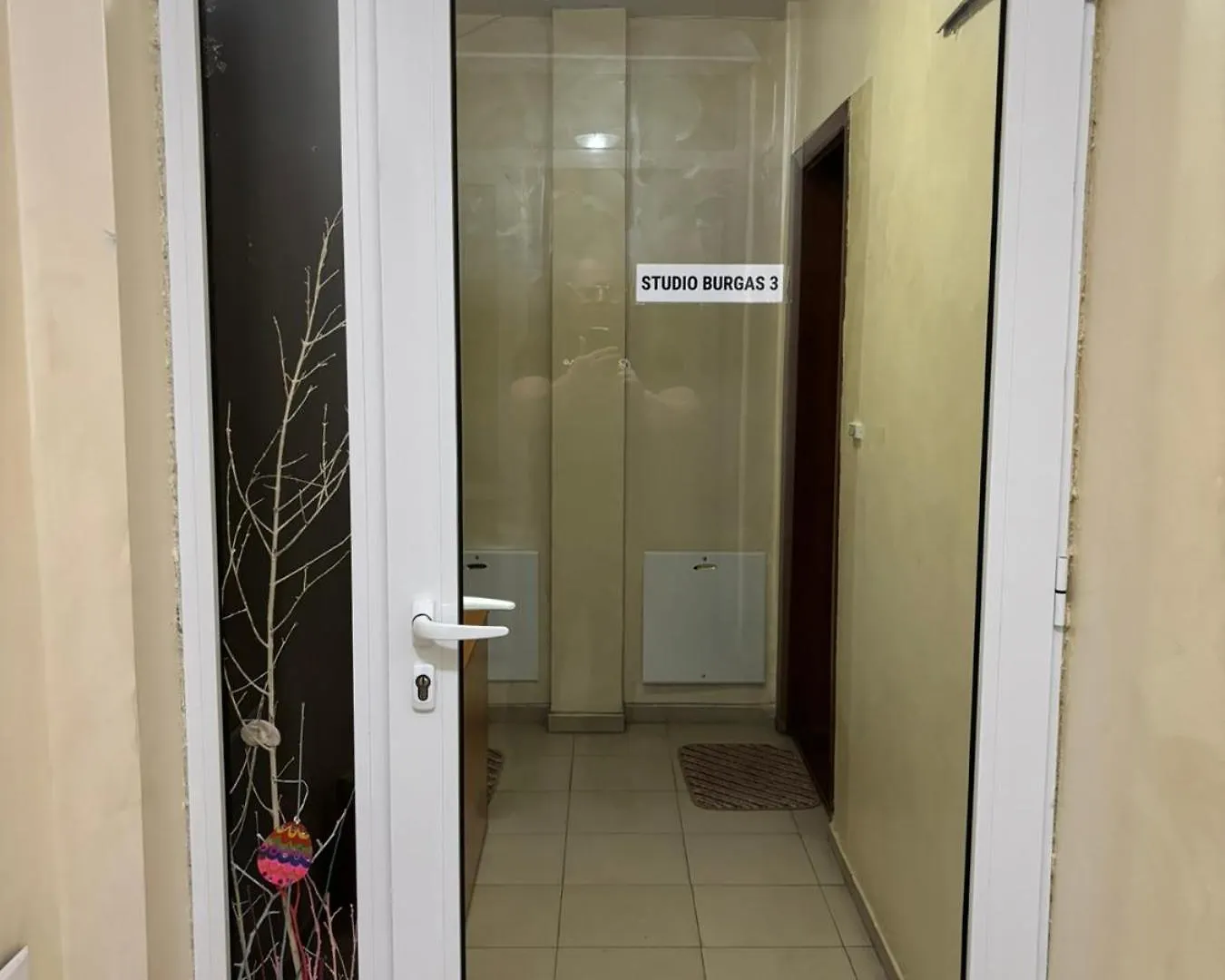 Студио Бургас 3 0*, Burgas Bulgaria